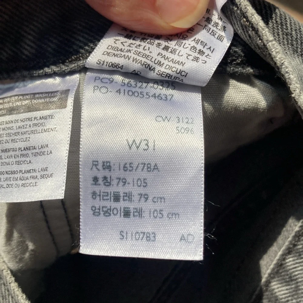 Relisted Levi’s short distressed high rise 501 jean cotton denim cutoff vibe 31 - Picture 17 of 17